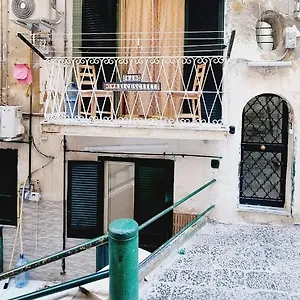 O' Balcunciello Appartamento